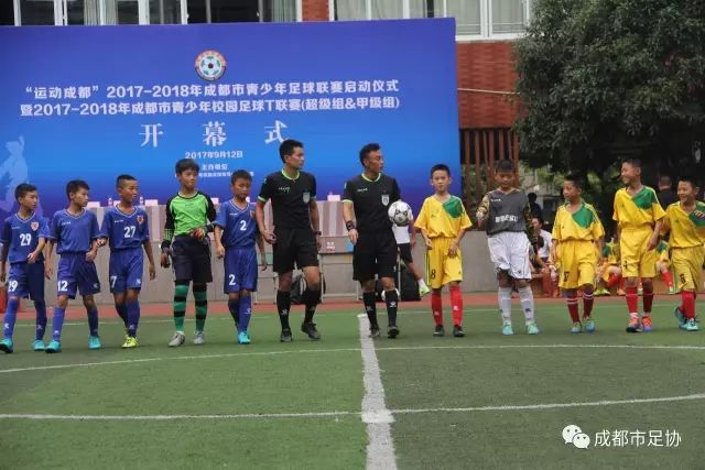 北京协和医学院新任党委书记何翔上任